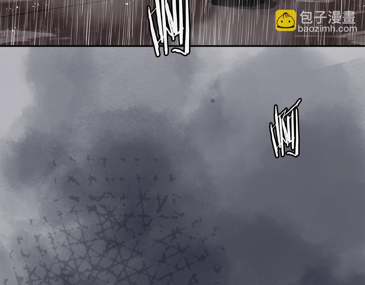 🍶次元雇佣兵 第4季第19话 背负罪恶 第13页