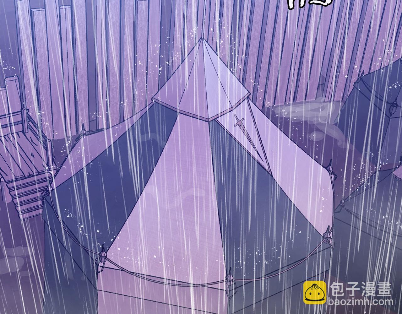 🍶次元雇佣兵 第4季第19话 背负罪恶 第21页