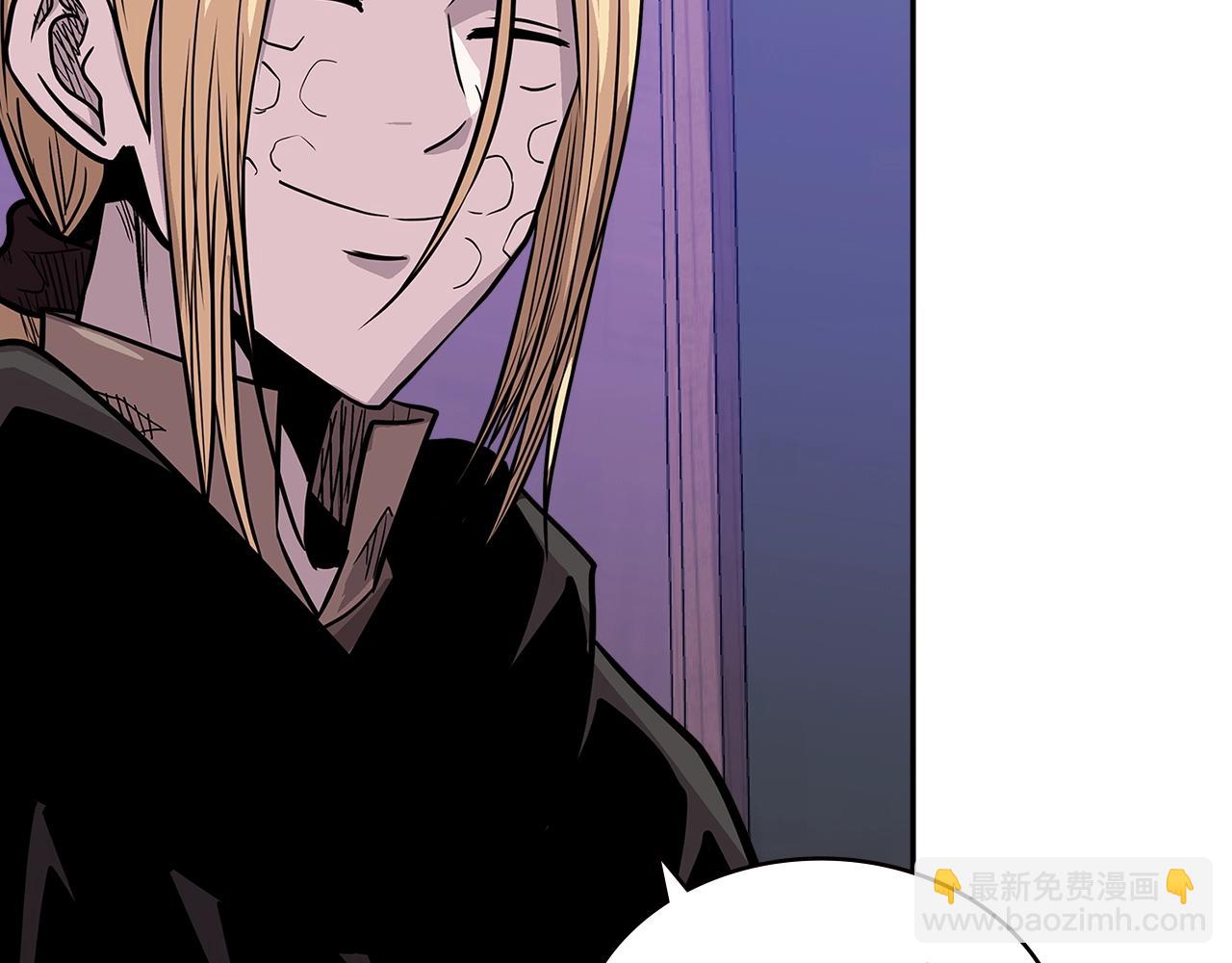 🍶次元雇佣兵 第4季第19话 背负罪恶 第8页