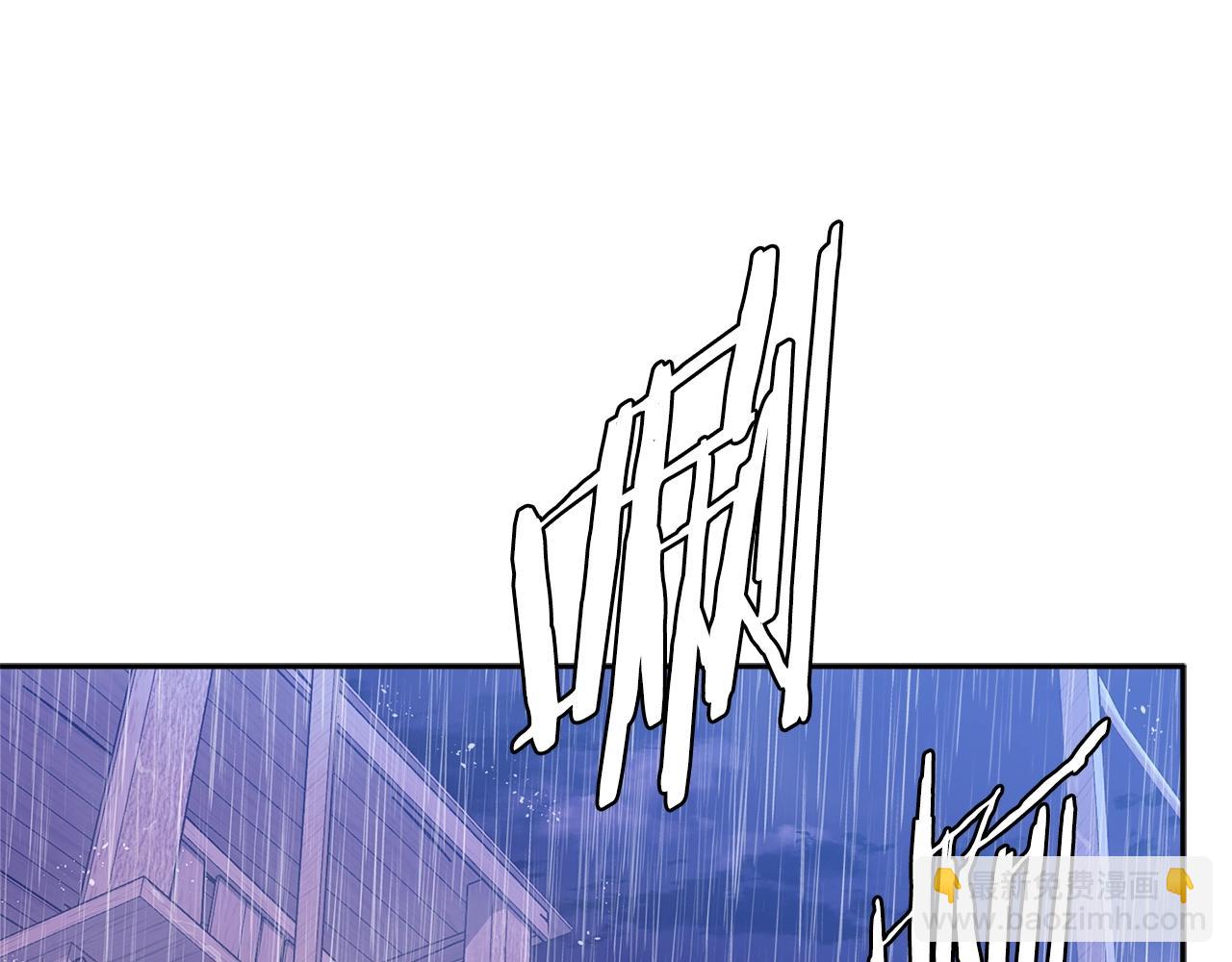 🍶次元雇佣兵 第4季第21话 结束了 第24页