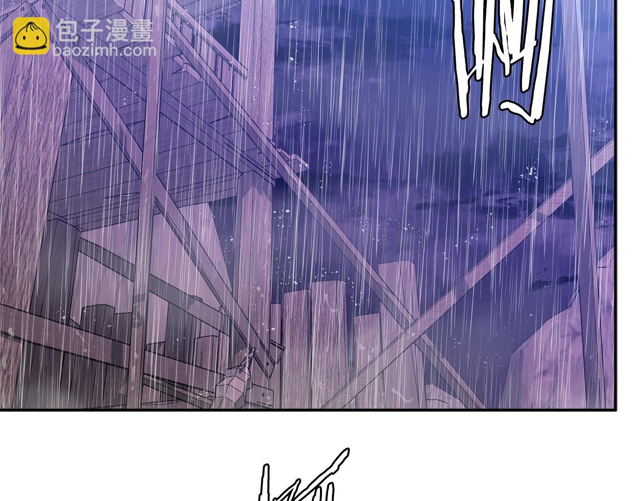 🍶次元雇佣兵 第4季第21话 结束了 第25页