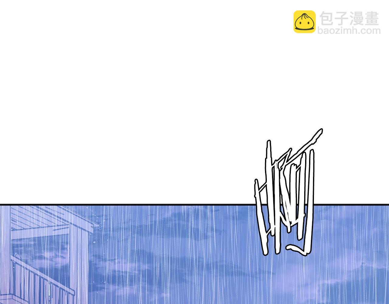🍶次元雇佣兵 第4季第21话 结束了 第31页