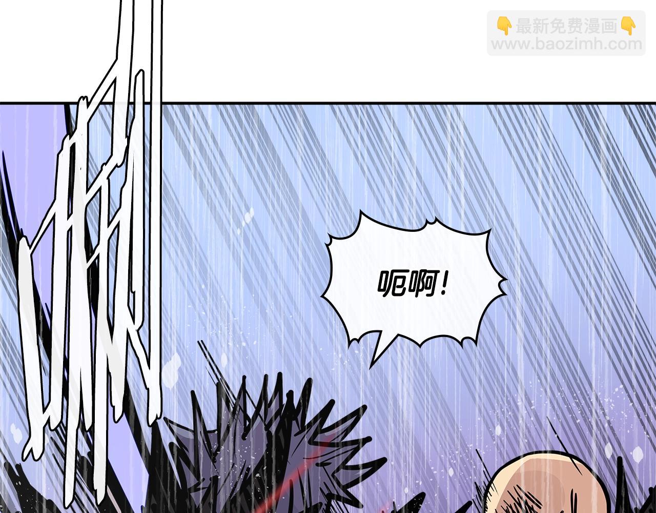 🍶次元雇佣兵 第4季第21话 结束了 第4页
