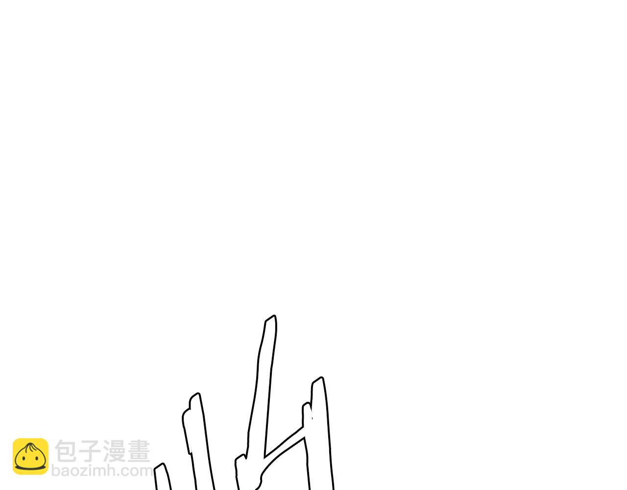 🍶次元雇佣兵 第4季第21话 结束了 第43页