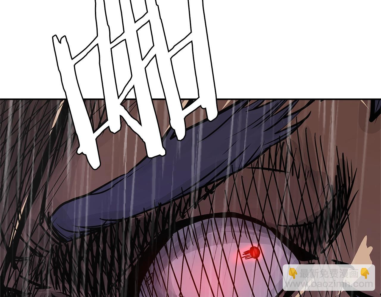 🍶次元雇佣兵 第4季第21话 结束了 第44页