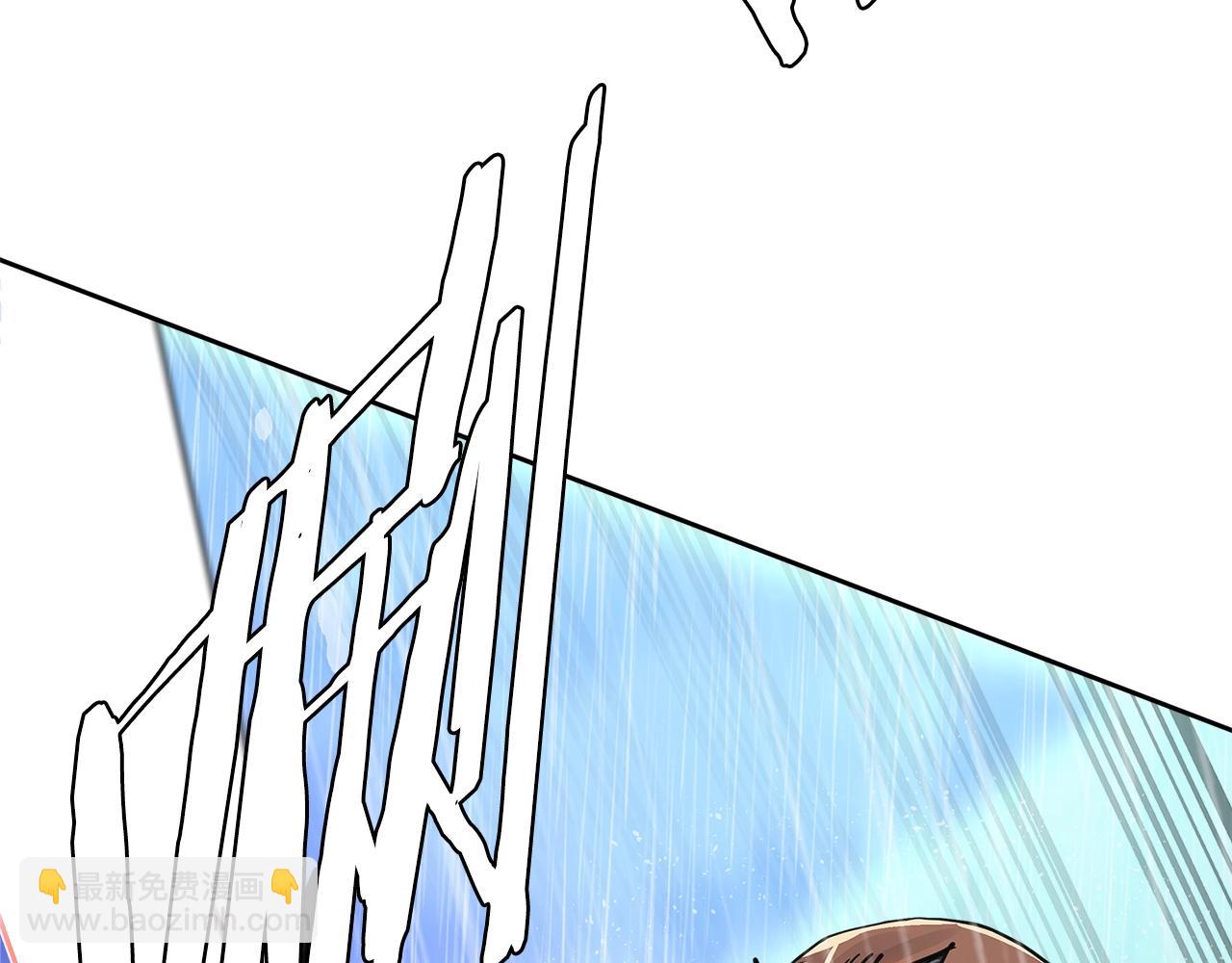 🍶次元雇佣兵 第4季第21话 结束了 第46页