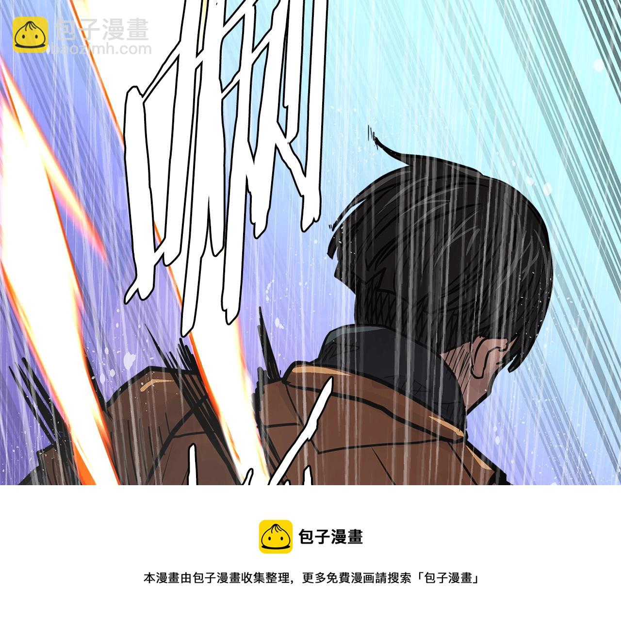 🍶次元雇佣兵 第4季第21话 结束了 第50页