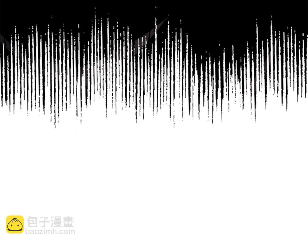 🍶次元雇佣兵 第4季第23话 直面我，XX 第11页