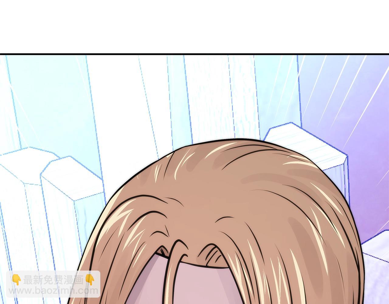 🍶次元雇佣兵 第4季第23话 直面我，XX 第12页