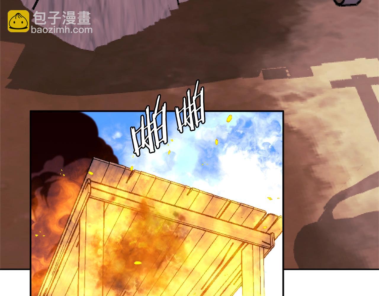 🍶次元雇佣兵 第4季第23话 直面我，XX 第21页