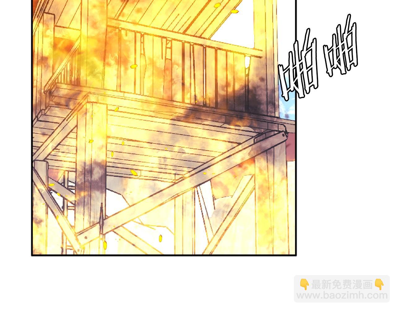 🍶次元雇佣兵 第4季第23话 直面我，XX 第22页