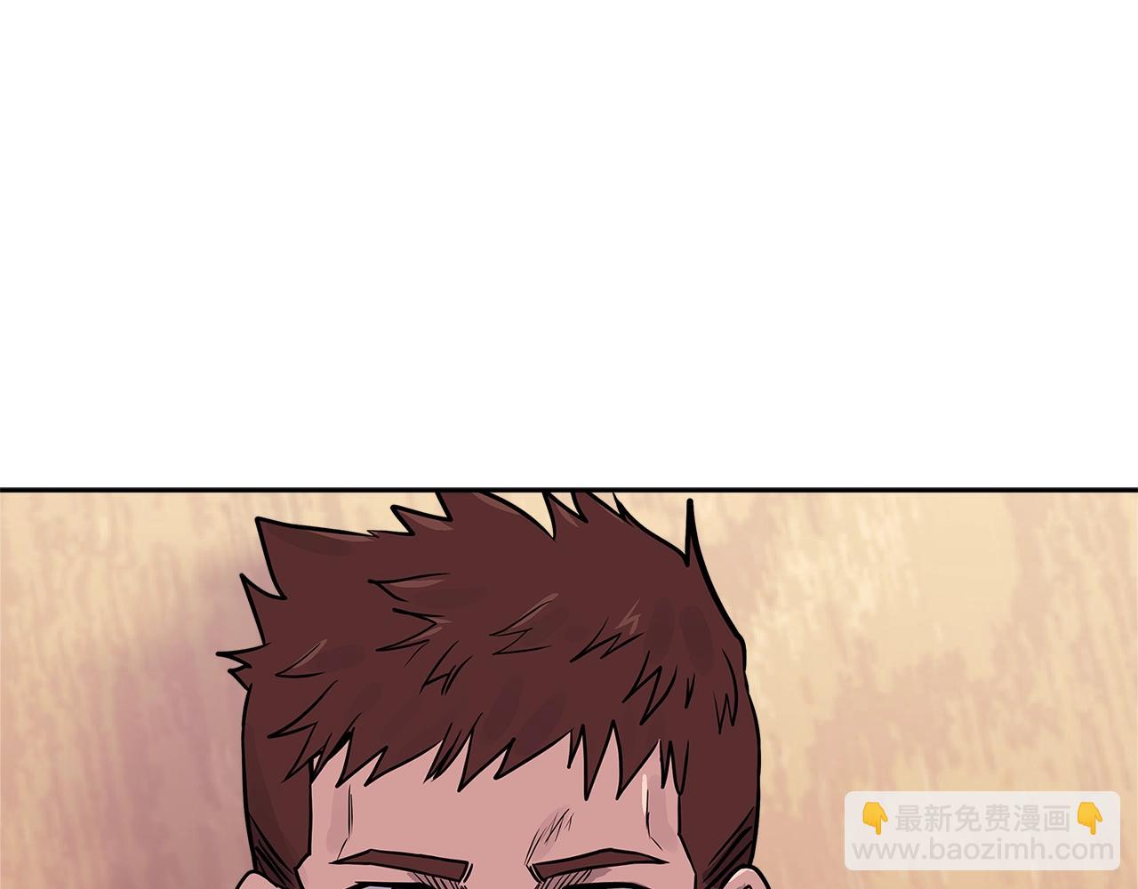 🍶次元雇佣兵 第4季第23话 直面我，XX 第43页