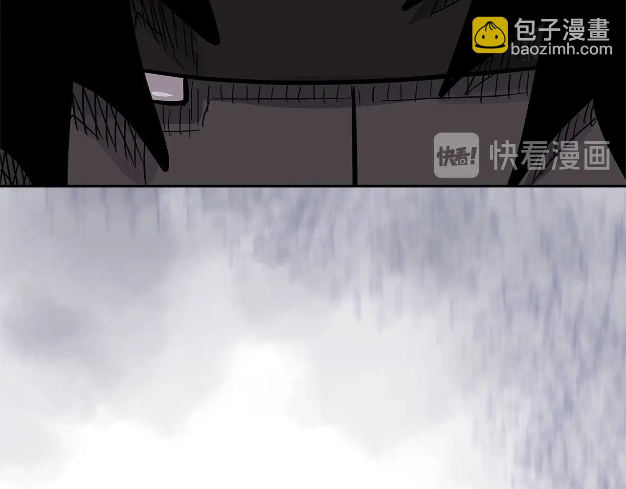 🍶次元雇佣兵 第4季第25话 C级佣兵团 第15页