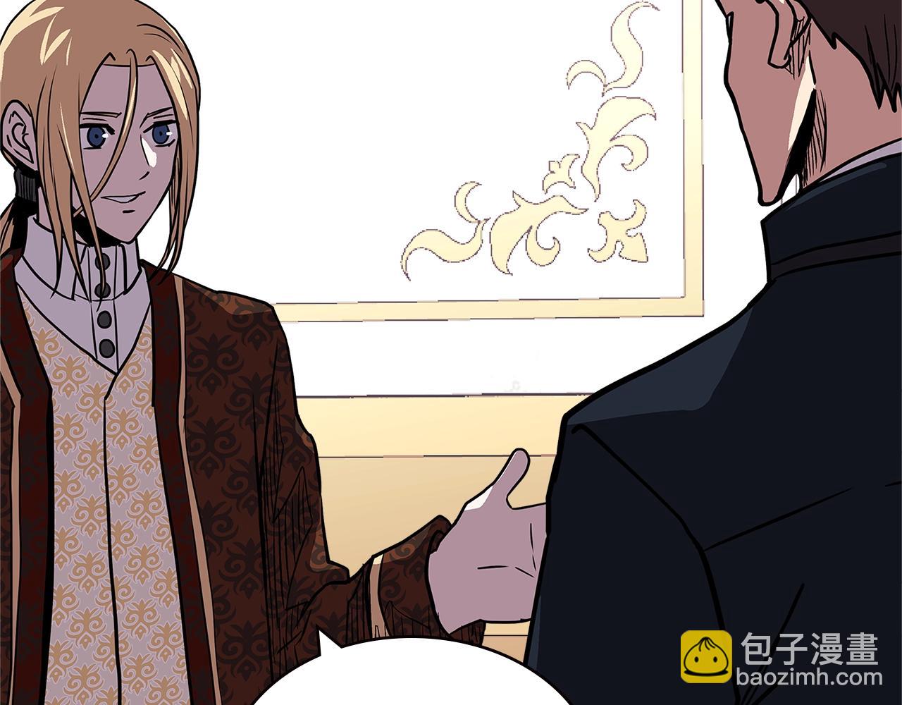 🍶次元雇佣兵 第4季第29话 幸运苹果 第39页
