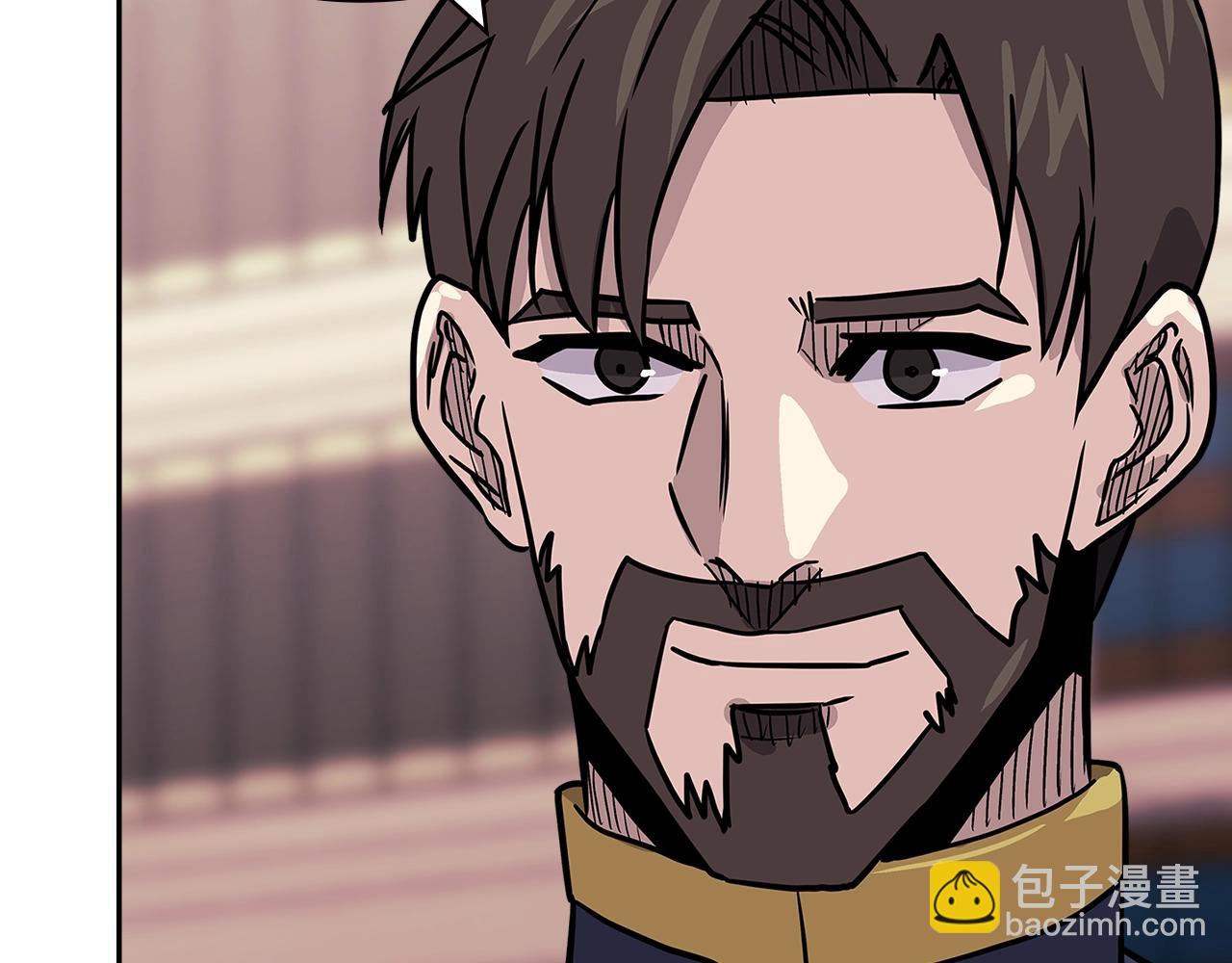 🍶次元雇佣兵 第4季第29话 幸运苹果 第9页