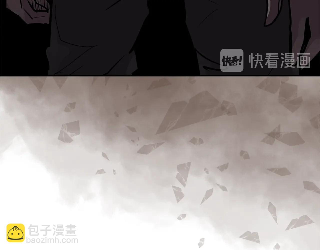 🍶次元雇佣兵 第4季第33话 新人 第15页