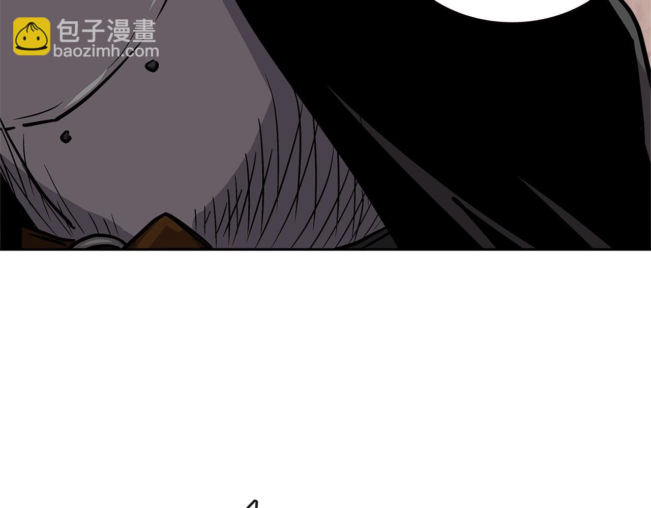 🍶次元雇佣兵 第4季第33话 新人 第24页