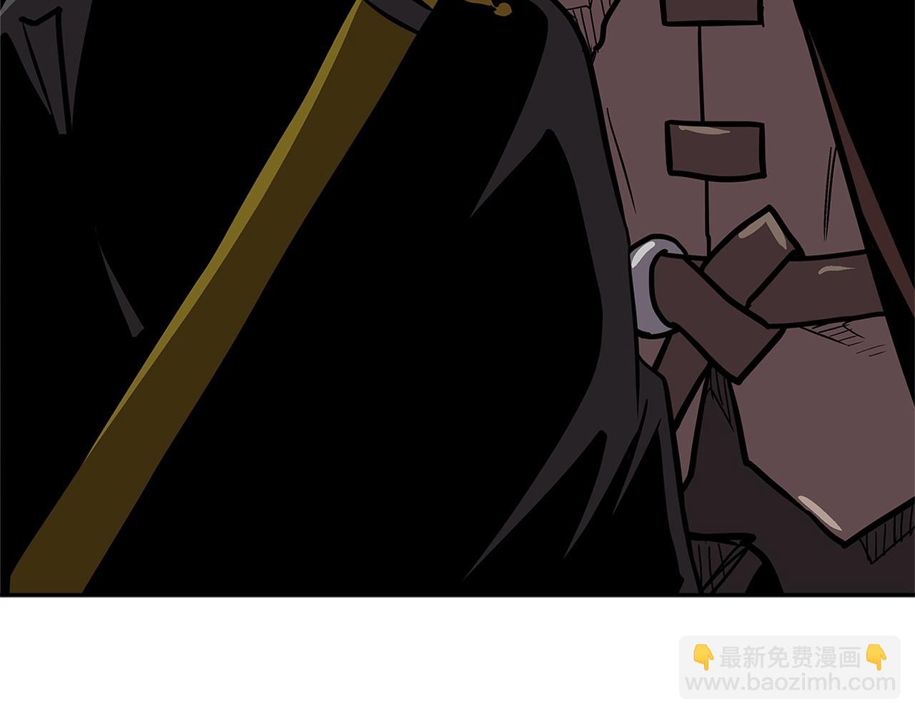 🍶次元雇佣兵 第4季第33话 新人 第41页