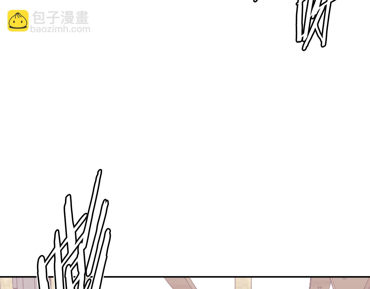 🍶次元雇佣兵 第4季第33话 新人 第9页