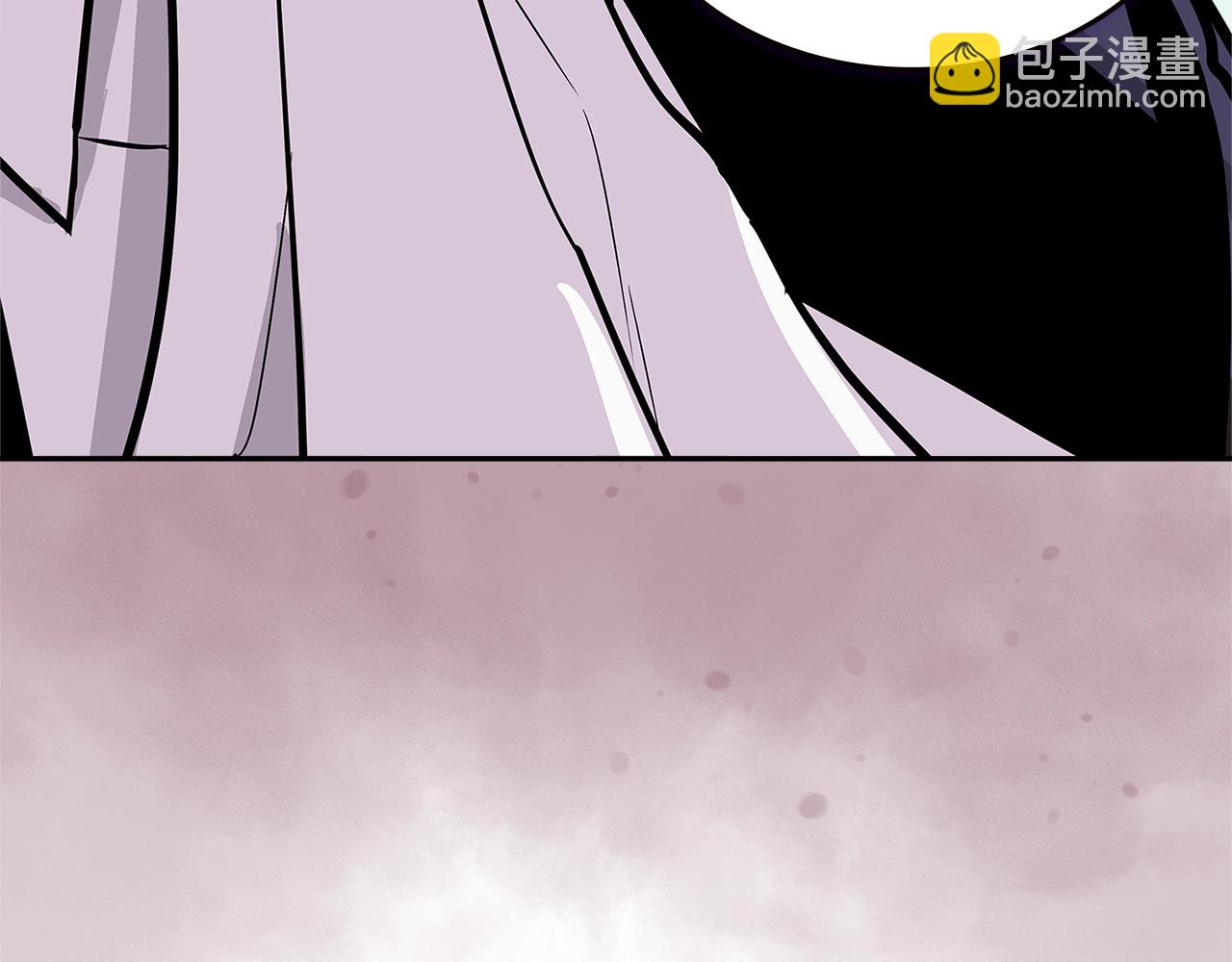 🍶次元雇佣兵 第4季第35话 公主的需求 第15页