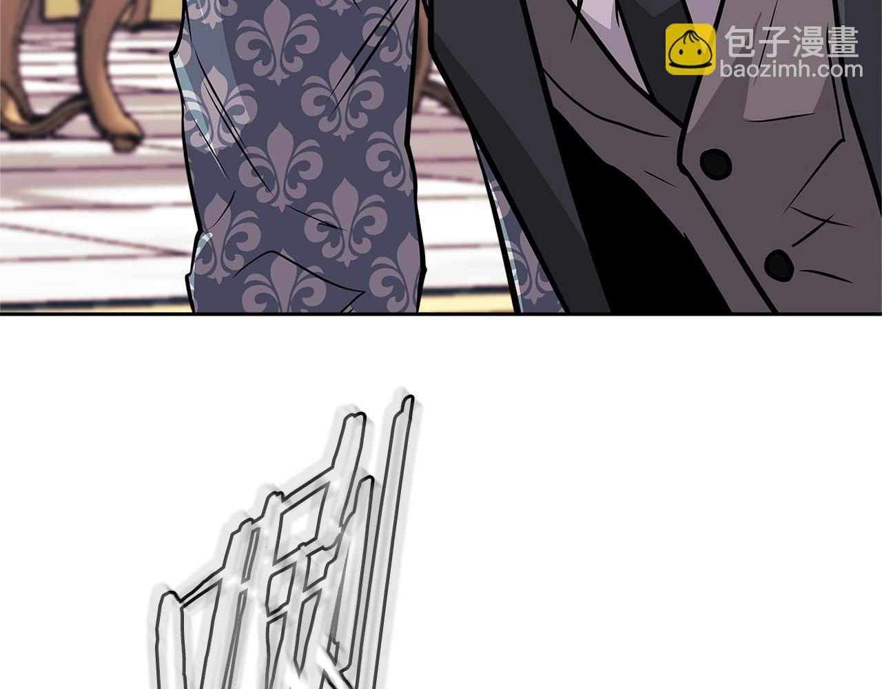 🍶次元雇佣兵 第4季第35话 公主的需求 第27页