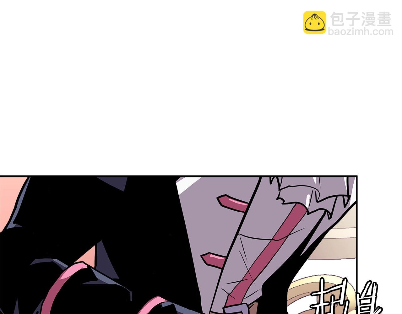 🍶次元雇佣兵 第4季第35话 公主的需求 第4页