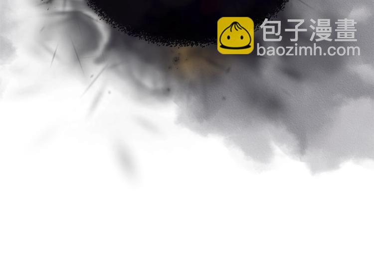 🍶次元雇佣兵 第4季第37话 利润 第15页