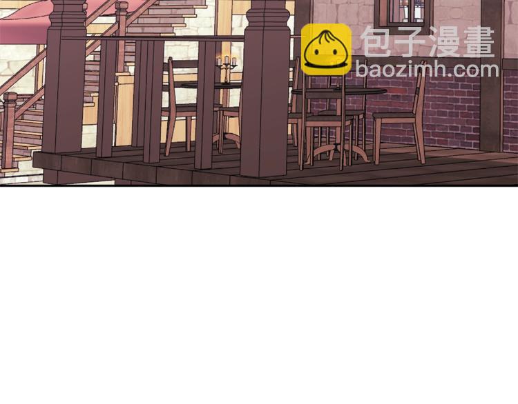 🍶次元雇佣兵 第4季第37话 利润 第20页