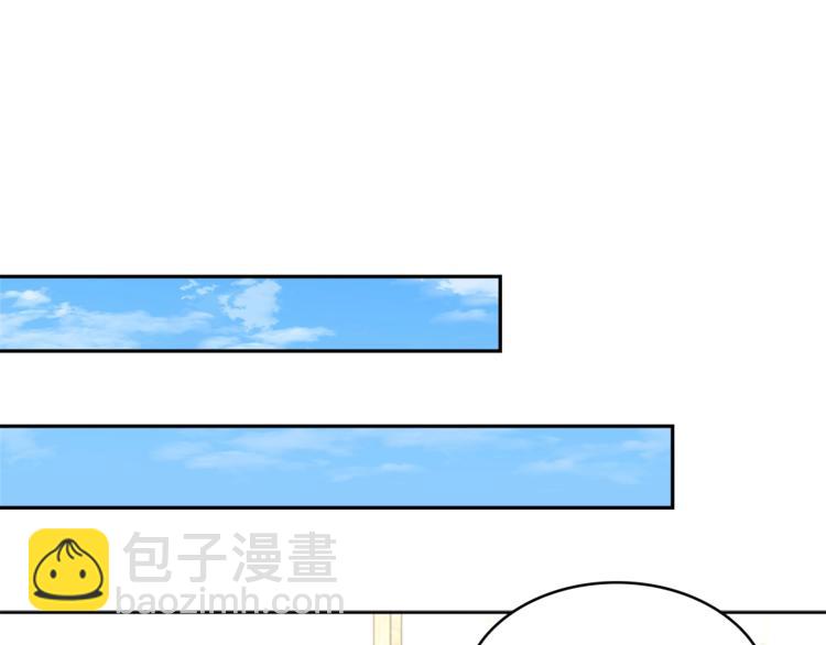 🍶次元雇佣兵 第4季第37话 利润 第35页