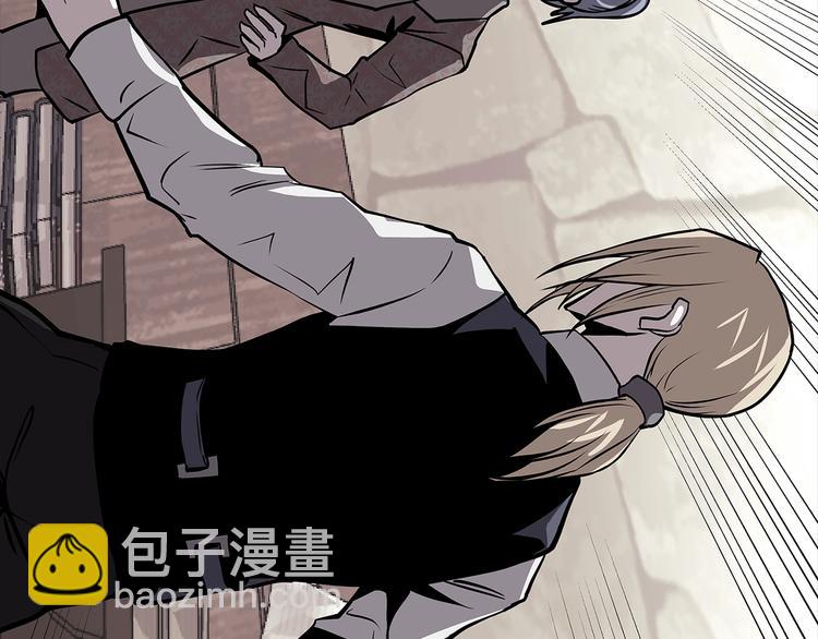 🍶次元雇佣兵 第4季第39话 变废为宝 第50页