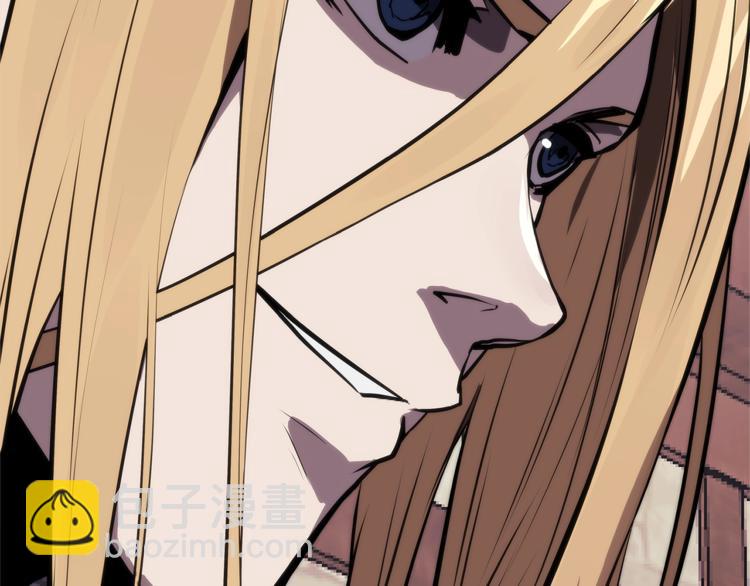 🍶次元雇佣兵 第4季第41话 背叛 第3页