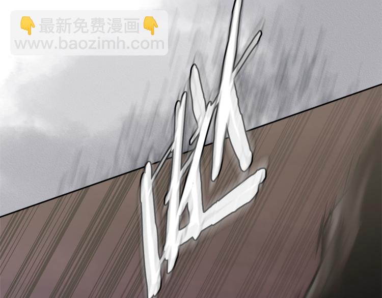🍶次元雇佣兵 第4季第43话 拷问的艺术 第11页