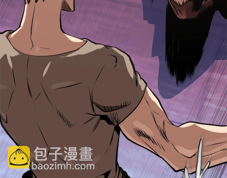 🍶次元雇佣兵 第4季第43话 拷问的艺术 第13页