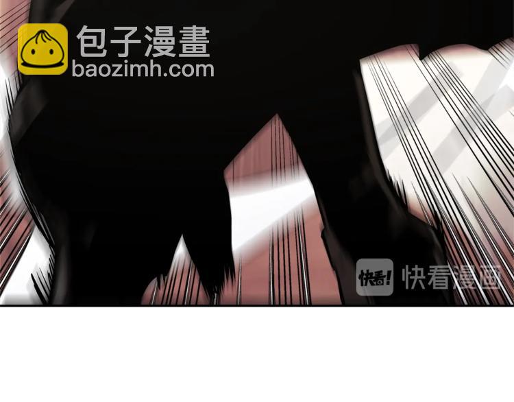 🍶次元雇佣兵 第4季第43话 拷问的艺术 第20页
