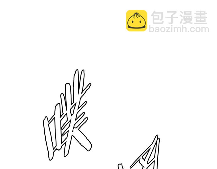 🍶次元雇佣兵 第4季第43话 拷问的艺术 第21页
