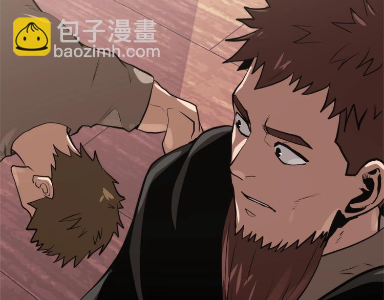 🍶次元雇佣兵 第4季第43话 拷问的艺术 第38页