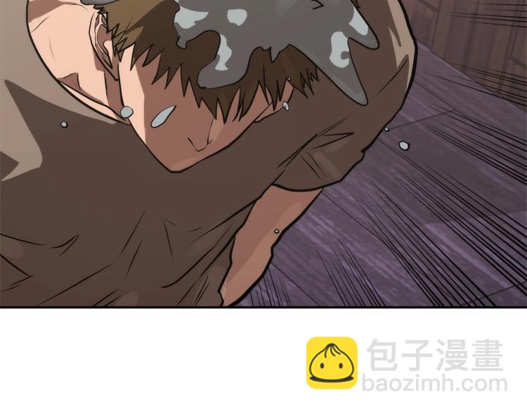 🍶次元雇佣兵 第4季第43话 拷问的艺术 第48页