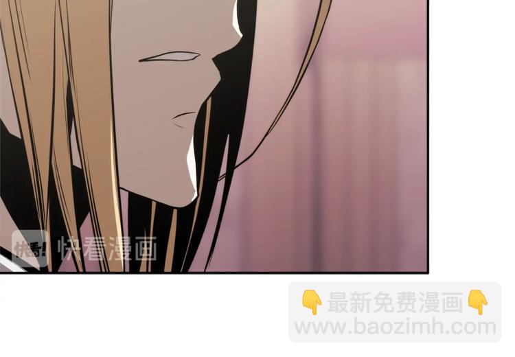 🍶次元雇佣兵 第4季第45话 仇恨 第29页
