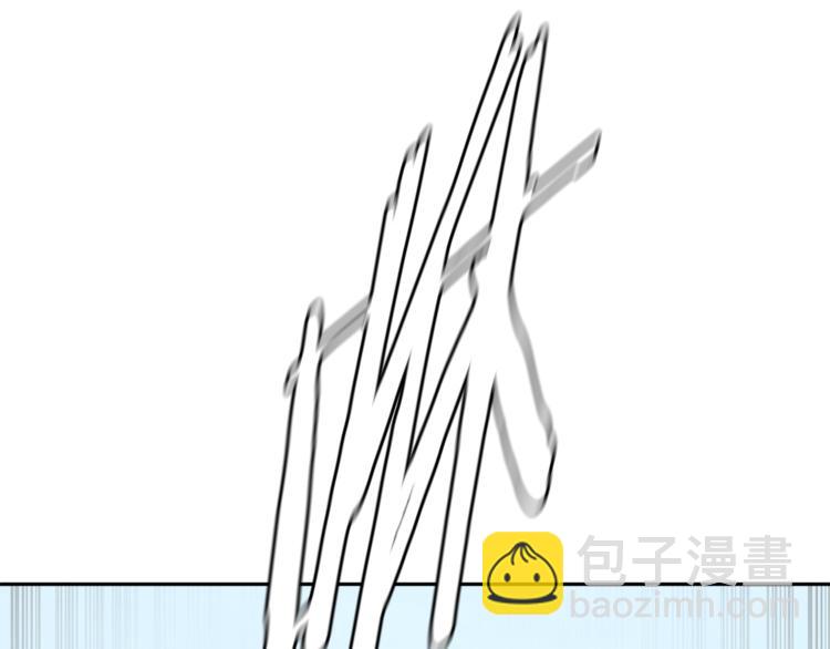 🍶次元雇佣兵 第4季第45话 仇恨 第4页