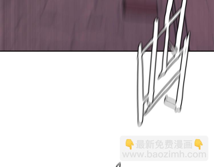 🍶次元雇佣兵 第4季第45话 仇恨 第9页
