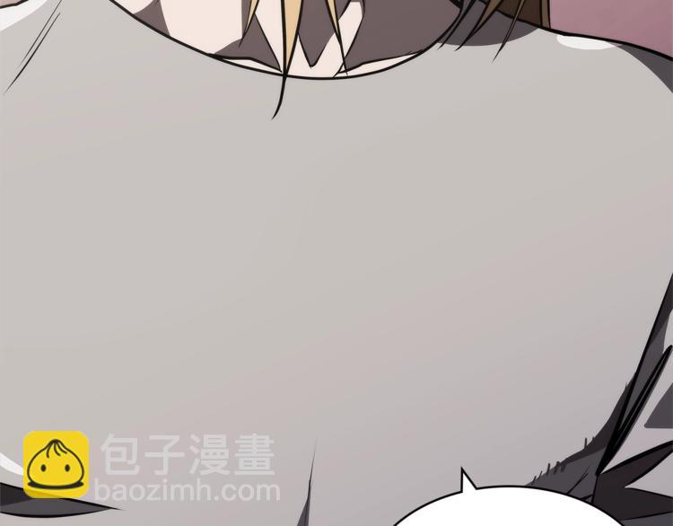🍶次元雇佣兵 第4季第47话 B计划 第14页