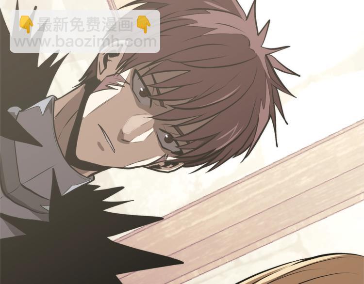 🍶次元雇佣兵 第4季第47话 B计划 第2页