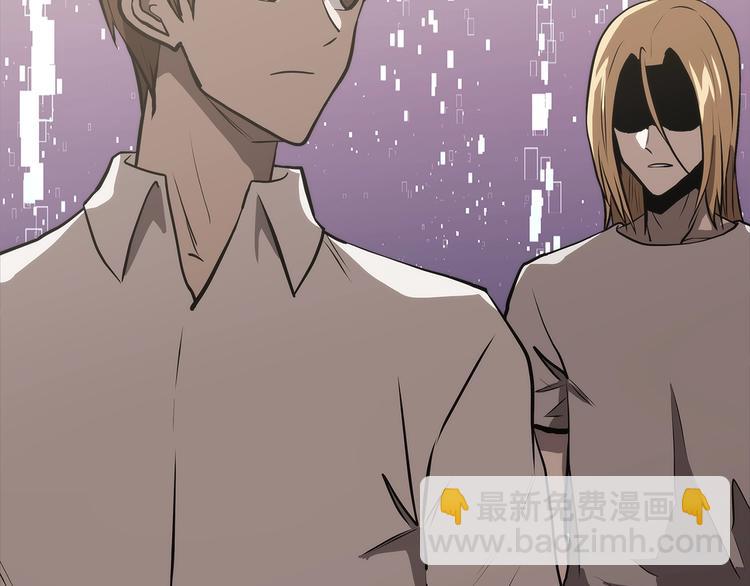 🍶次元雇佣兵 第4季第47话 B计划 第25页