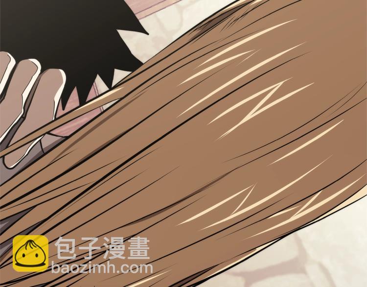 🍶次元雇佣兵 第4季第47话 B计划 第3页
