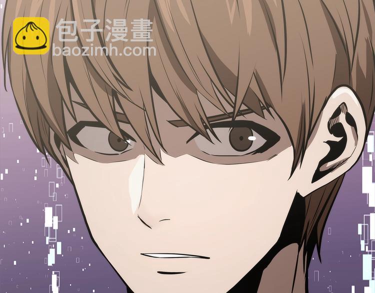 🍶次元雇佣兵 第4季第47话 B计划 第43页