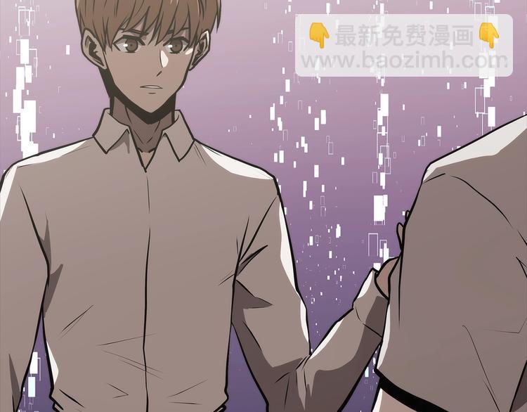 🍶次元雇佣兵 第4季第47话 B计划 第49页