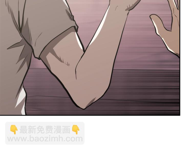 🍶次元雇佣兵 第4季第47话 B计划 第6页