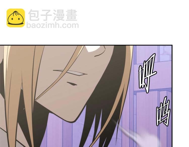 🍶次元雇佣兵 第4季第49话 下水道归来！ 第13页