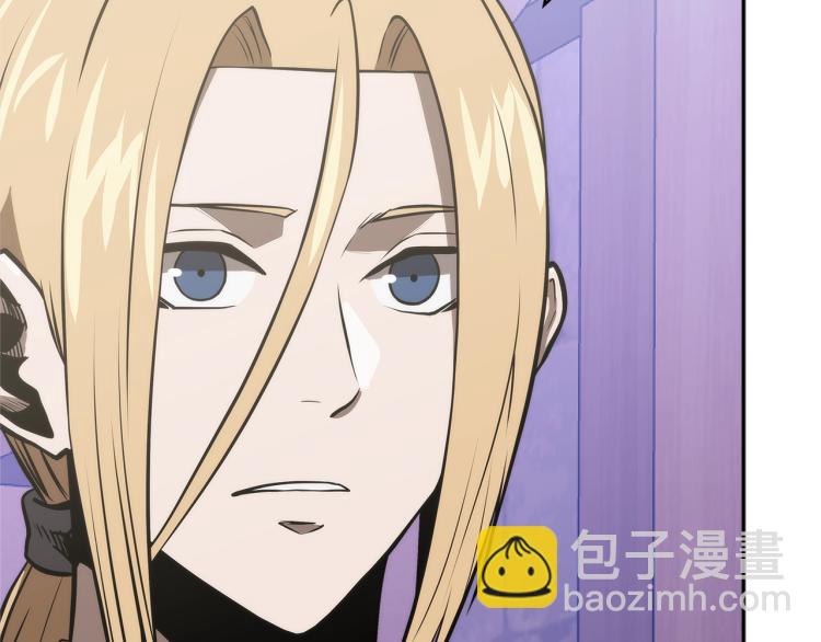 🍶次元雇佣兵 第4季第49话 下水道归来！ 第18页
