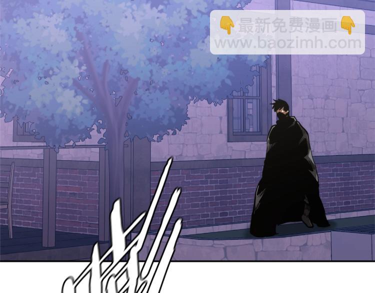 🍶次元雇佣兵 第4季第51话 滚开！ 第22页
